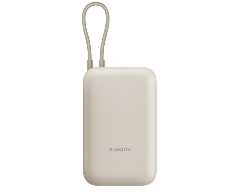 XIAOMI Power Bank 10000mAh (Integrated Cable) 